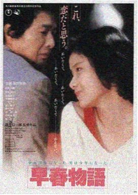 蜜桃视频免费看 盗梦空间
