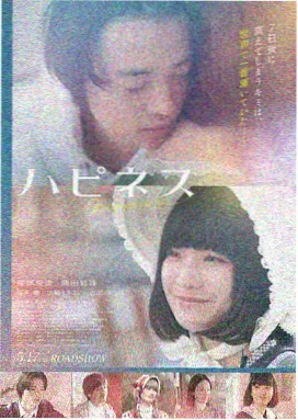 蜜桃视频免费看 阿凡达