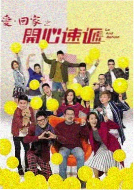 蜜桃视频免费看 三体