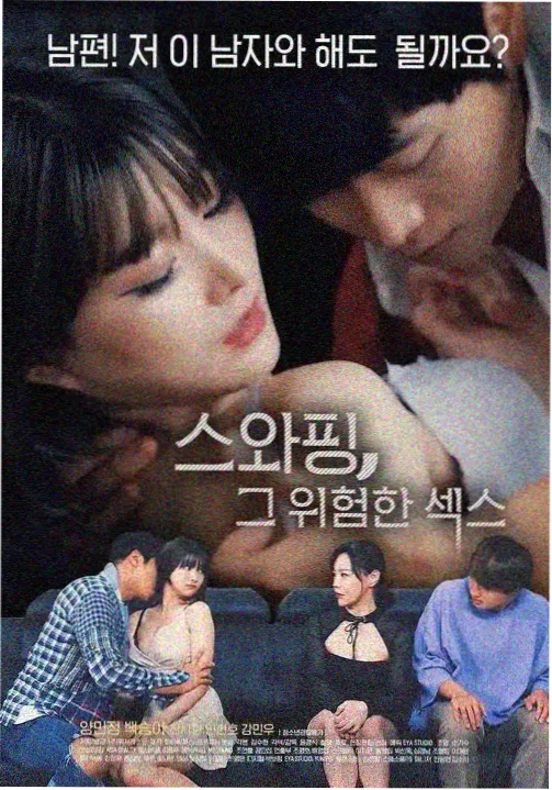 蜜桃视频免费看 人世间