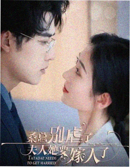 蜜桃视频免费看 权力的游戏